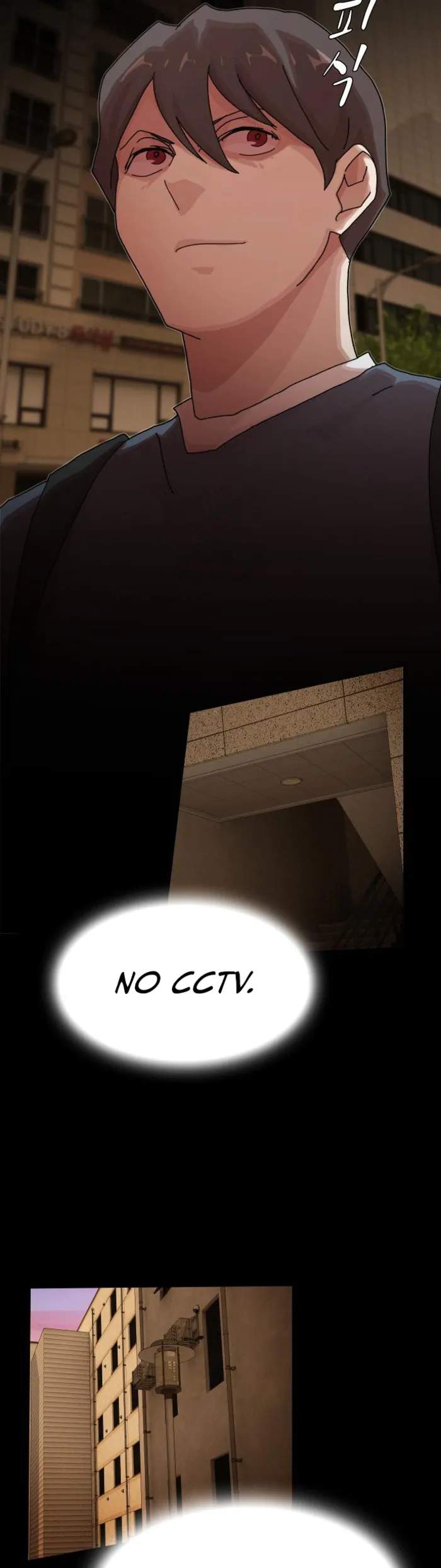 The Genius Who Reads the World Chapter 27 6